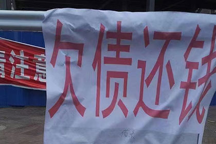 银行贷款逾期合同效力如何？